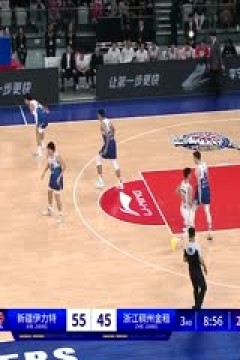 CBA常规赛第3轮 新疆伊力特VS浙江稠州金租 20231028(依力)