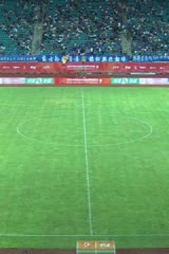 中甲联赛 南京城市VS广西平果 20250720