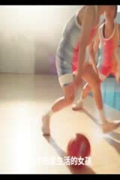 WCBA常规赛 江苏南钢VS东莞新彤盛 20240314(原声)