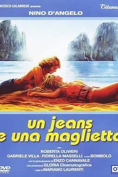 Un jeans e una maglietta