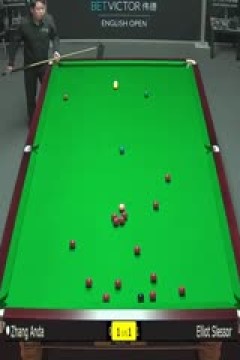 斯诺克埃利奥特·斯莱塞1-4张安达20231005