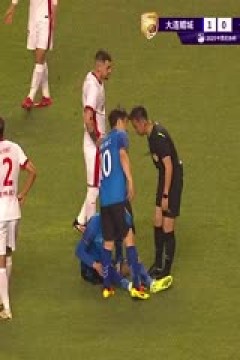 足协杯第三轮比赛 大连鲲城VS长春亚泰 20250521