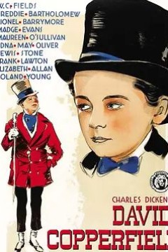 大卫·科伯菲尔德