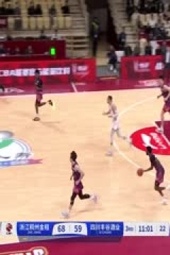 CBA常规赛第19轮 浙江稠州金租VS四川丰谷酒业 20241217