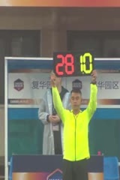 中甲联赛 上海嘉定汇龙VS石家庄功夫 20241026