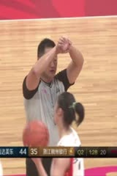 WCBA常规赛 四川远达美乐VS浙江稠州银行 20231017(原声)