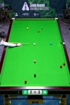 2025斯诺克沙特大师赛16进8赵心童5-6克里斯·韦克林20250814