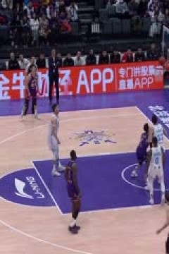 CBA常规赛第16轮 北京控股VS福建浔兴股份 20231213(周赫)