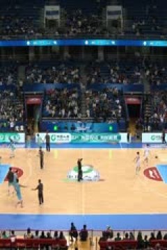 CBA俱乐部杯小组赛 青岛国信制药VS辽宁本钢 20241115