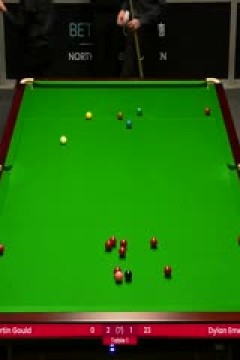 斯诺克迪伦·埃默里4-3马丁·古尔德20231017