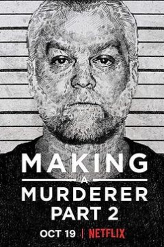 制造杀人犯第二季