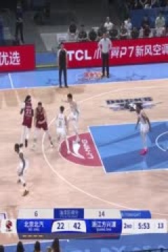 CBA总决赛 北京北汽VS浙江方兴渡 20250514