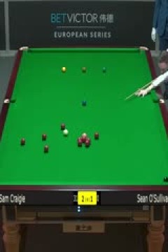2023斯诺克德国大师资格赛山姆·克雷吉5-2肖恩·奥沙利文20231219