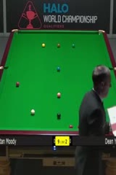 斯诺克世锦赛资格赛96进64斯坦·穆迪10-3迪恩·杨(第二阶段)20250411