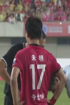 江苏城市足球联赛 淮安队VS徐州队 20250927