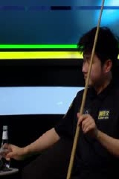 斯诺克利雅得狂欢季沙特大师赛半决赛赵心童4-3贾德·特鲁姆普(柏林)20251121