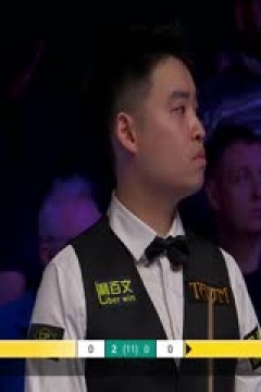 斯诺克英锦赛正赛32进16轮次斯佳辉6-0瑞恩·戴(乔迁,柏林)(50帧原画)20251129