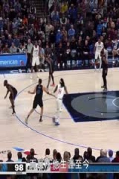 NBA季后赛 76人VS尼克斯 20240423