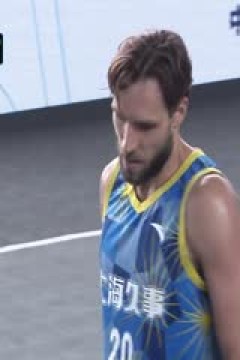 超三联赛浙江普徕火牛21.12上海久事20230928