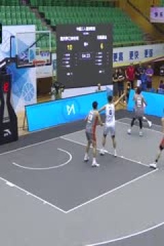 超三联赛重庆黔江峡谷城19.21无锡惠汕20230619