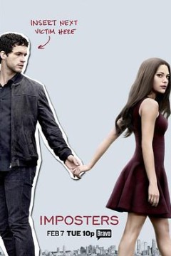 假面真情第一季