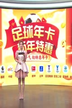 英超联赛 伯恩茅斯VS利物浦 20250201