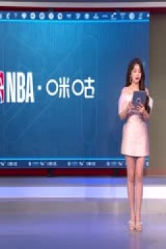 NBA杯 爵士VS湖人 20241120