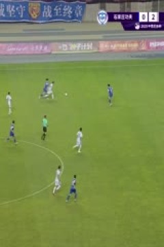 足协杯第三轮比赛 石家庄功夫VS北京国安 20250521