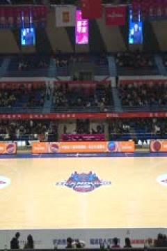 WCBA常规赛A组 山东赤水河酒VS东莞新彤盛 20241203