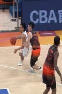 CBA常规赛第9轮 山东高速VS北京控股 20241101