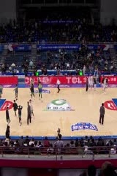 CBA常规赛第20轮 天津先行者VS青岛国信制药 20241221