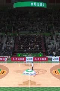 CBA常规赛第5轮 辽宁本钢VS九台农商银行 20231101(陈涛)