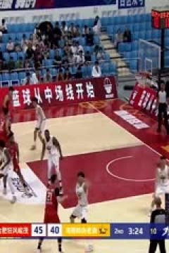 NBL 广西威壮VS江西赣驰 20240623