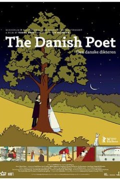 丹麦诗人