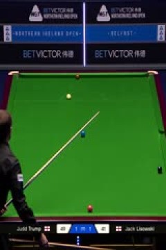 2025斯诺克北爱尔兰公开赛决赛上半场回放杰克·利索夫斯基4-4贾德·特鲁姆普(秦正)20251027