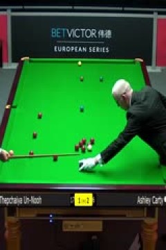 斯诺克阿什利·卡蒂5-1塔猜亚·乌诺20230824