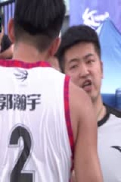 超三联赛上海横沙誉民21.13安徽云图神麝20231028