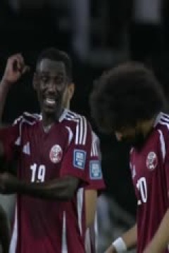 世预亚第三阶段 卡塔尔VS伊朗 20250606