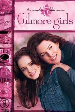 吉尔莫女孩第五季