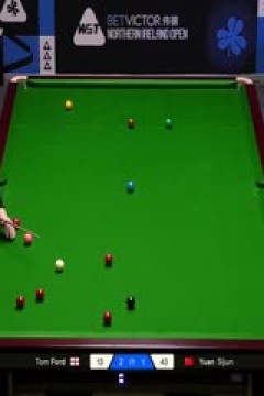 2025斯诺克北爱尔兰公开赛16进8袁思俊2-4汤姆·福德(柏林)20251023