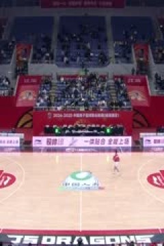 CBA常规赛第31轮 江苏肯帝亚VS新疆伊力特 20250114