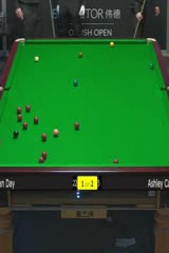2023斯诺克苏格兰公开赛瑞恩·戴3-4阿什利·卡蒂20231212