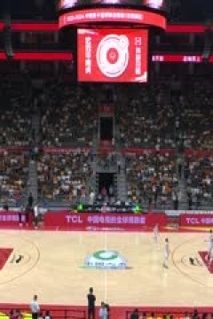 CBA常规赛第5轮 广东华南虎VS天津先行者 20231101(王冠证)