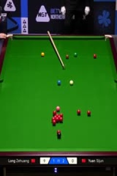 2025斯诺克北爱尔兰公开赛32进16龙泽煌2-4袁思俊20251022