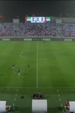 亚冠二级半决赛 沙迦VS布赖代合作 20250416