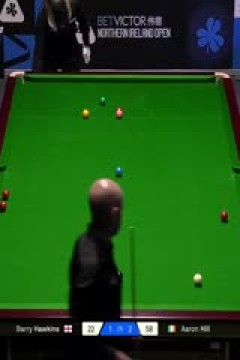 2025斯诺克北爱尔兰公开赛32进16巴里·霍金斯3-4亚伦·希尔20251022