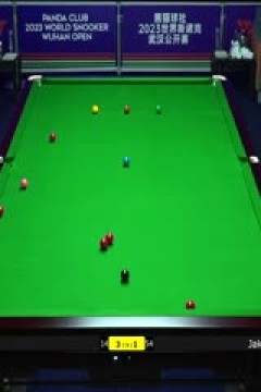 斯诺克斯佳辉5-4杰克·琼斯20231010