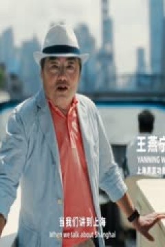 CBA常规赛第41轮 浙江方兴渡VS上海久事 20250317