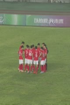 中乙 湖南湘涛VS泉州亚新 20240406