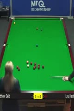 2023斯诺克英锦赛资格赛晋级轮吕昊天3-6马修·塞尔特20231122(李照)